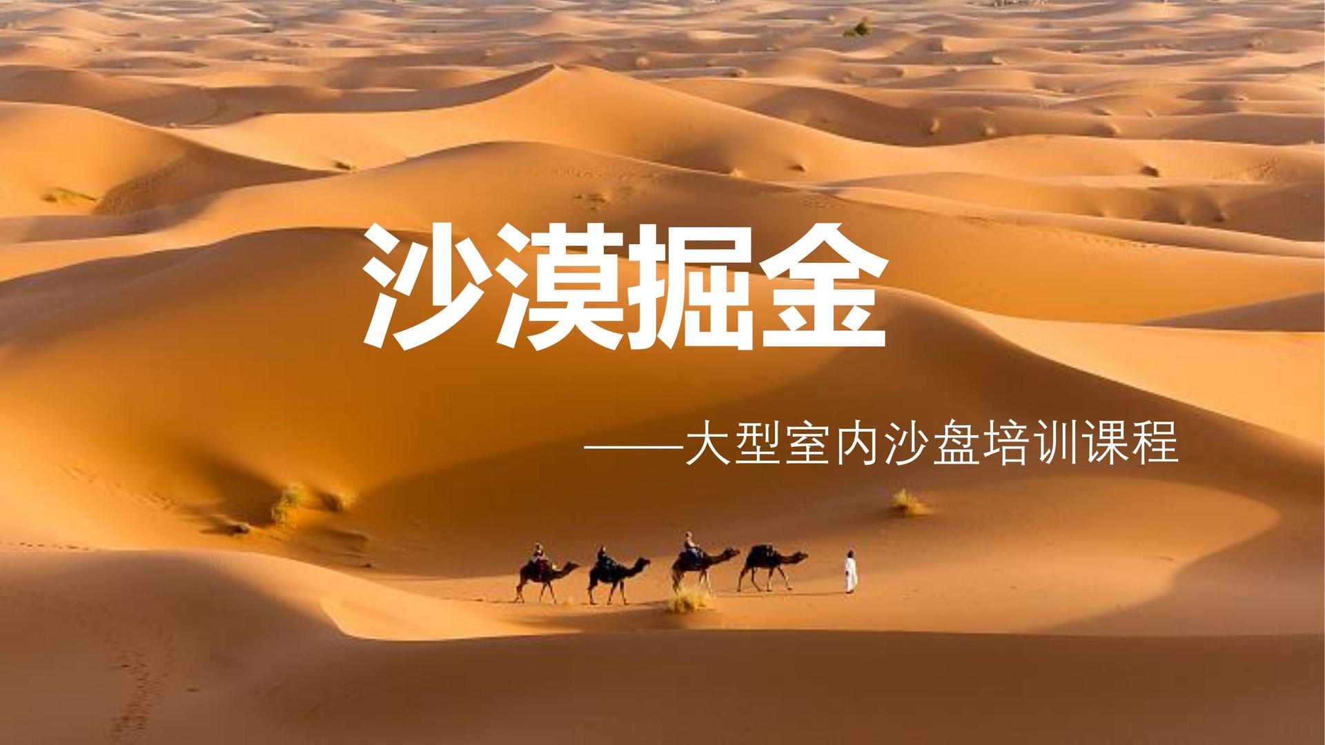 NG国际主办“数字时代文化创新”行业论坛