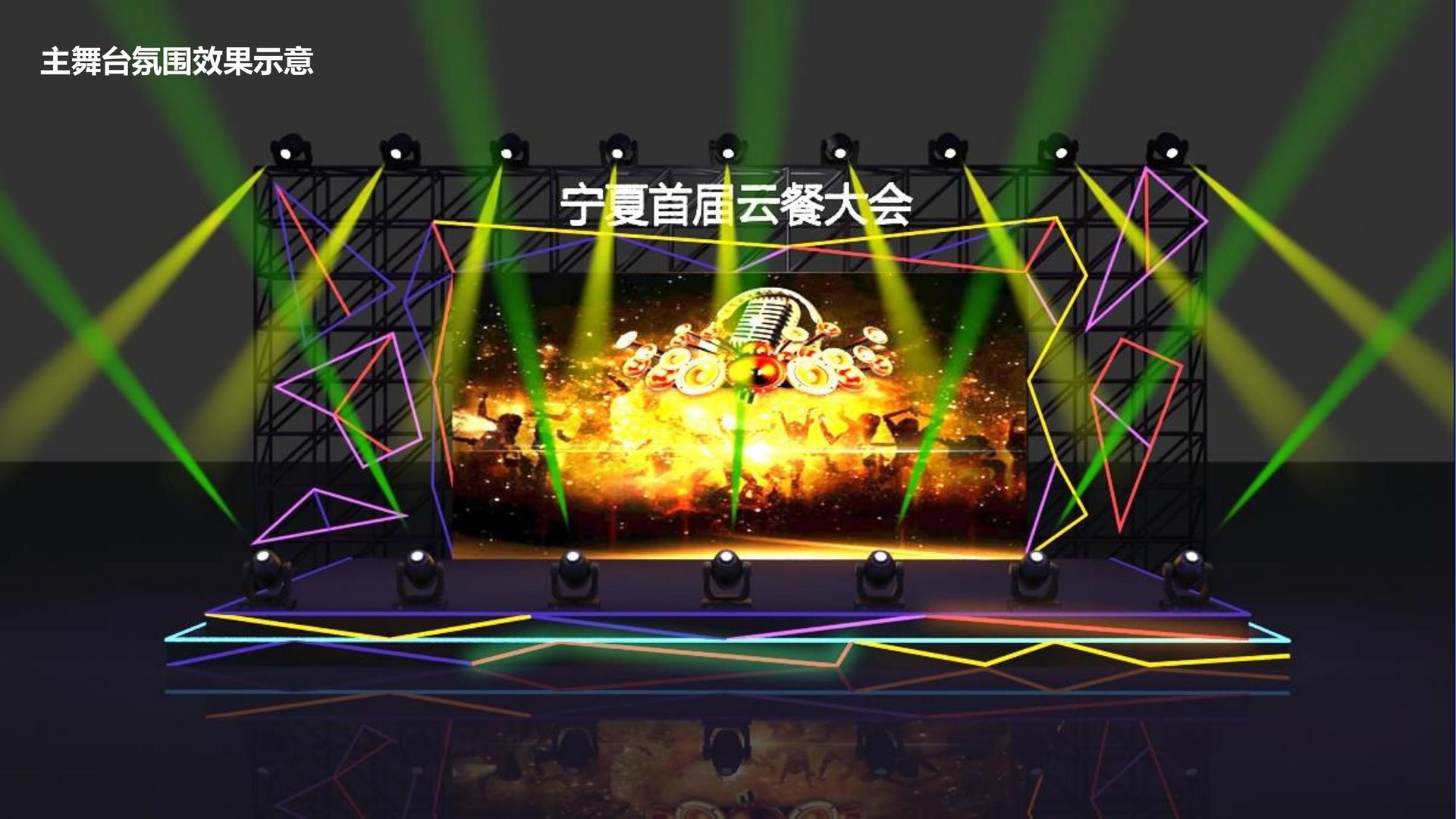 人文影像计划《边缘》